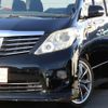 toyota alphard 2009 -TOYOTA--Alphard ANH20W--8088042---TOYOTA--Alphard ANH20W--8088042- image 11