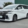 toyota vellfire 2015 CFJ1785531 image 20