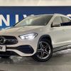 mercedes-benz gla-class 2022 -MERCEDES-BENZ--Benz GLA 3DA-247713M--W1N2477132J351389---MERCEDES-BENZ--Benz GLA 3DA-247713M--W1N2477132J351389- image 14