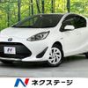 toyota aqua 2020 quick_quick_NHP10_NHP10-2666474 image 1