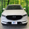 mazda cx-5 2021 -MAZDA--CX-5 3DA-KF2P--KF2P-456556---MAZDA--CX-5 3DA-KF2P--KF2P-456556- image 14