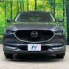 mazda cx-5 2020 CFJ1497493 image 14
