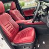 lexus rx 2016 CFJ1710032 image 57
