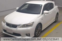 lexus ct 2011 CFJ1523641