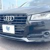 audi a8 2017 -AUDI--Audi A8 ABA-4HCTGF--WAUZZZ4H0HN013120---AUDI--Audi A8 ABA-4HCTGF--WAUZZZ4H0HN013120- image 13