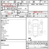 toyota vellfire 2016 quick_quick_AGH30W_AGH30-0093777 image 21