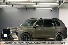 bmw x7 2023 -BMW 【神戸 304ﾐ1263】--BMW X7 3CA-22EN30--WBA22EN0809S91462---BMW 【神戸 304ﾐ1263】--BMW X7 3CA-22EN30--WBA22EN0809S91462-