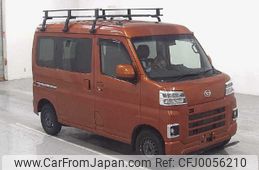 daihatsu hijet-van 2022 -DAIHATSU--Hijet Van S700V--0044089---DAIHATSU--Hijet Van S700V--0044089-