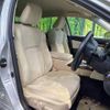 toyota crown-hybrid 2014 CFJ1732719 image 8
