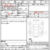 toyota crown 1983 CFJ1523764 image 21