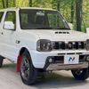 suzuki jimny 2016 -SUZUKI--Jimny ABA-JB23W--JB23W-751561---SUZUKI--Jimny ABA-JB23W--JB23W-751561- image 17