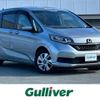 honda freed 2020 -HONDA--Freed 6AA-GB7--GB7-3116331---HONDA--Freed 6AA-GB7--GB7-3116331- image 1