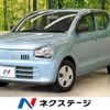 suzuki alto 2020 quick_quick_HA36S_HA36S-540068 image 1