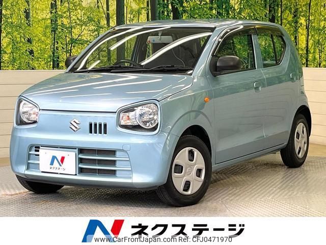 suzuki alto 2020 quick_quick_HA36S_HA36S-540068 image 1