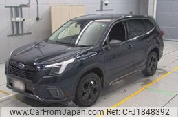 subaru forester 2021 CFJ1848392