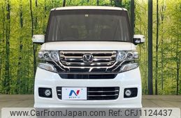 honda n-box 2016 -HONDA 【名変中 】--N BOX JF1--1850469---HONDA 【名変中 】--N BOX JF1--1850469-
