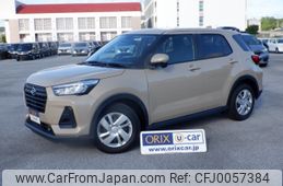 daihatsu rocky 2022 -DAIHATSU--Rocky 5BA-A201S--A201S-0002297---DAIHATSU--Rocky 5BA-A201S--A201S-0002297-