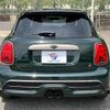 mini mini-others 2022 CFJ0607324 image 14