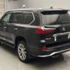 lexus lx 2016 CFJ1700643 image 11