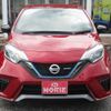 nissan note 2017 -NISSAN 【つくば 501ｿ9736】--Note HE12--019339---NISSAN 【つくば 501ｿ9736】--Note HE12--019339- image 24