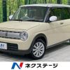 suzuki alto-lapin 2020 CFJ1738756 image 1