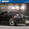 mercedes-benz s-class 2021 CFJ1577404 image 1