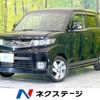 honda zest-spark 2012 CFJ1655805 image 1