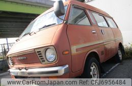 toyota-townace-wagon-1979-7053-car_3b199a21-dc6c-42bd-af46-7b0871301c47