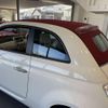 fiat 500c 2014 quick_quick_31212_ZFA3120000J094193 image 5