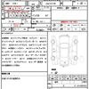 suzuki every-wagon 2015 CFJ1653145 image 21