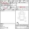 suzuki carry-truck 2006 quick_quick_EBD-DA65T_DA65T-104254 image 21
