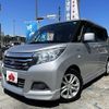 suzuki solio 2017 CFJ1657844 image 1