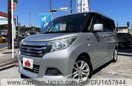 suzuki solio 2017 CFJ1657844