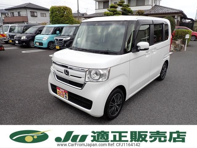 honda n-box 2018 -HONDA--N BOX JF3--1125873---HONDA--N BOX JF3--1125873- image 1