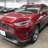 toyota rav4 2019 AXAH54-4003048 image 1