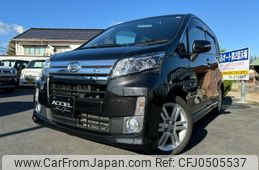 daihatsu move 2014 -DAIHATSU 【名変中 】--Move LA110S--0073527---DAIHATSU 【名変中 】--Move LA110S--0073527-