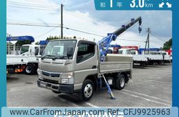 mitsubishi-fuso canter 2019 -MITSUBISHI--Canter TPG-FBA50--FBA50-571064---MITSUBISHI--Canter TPG-FBA50--FBA50-571064-