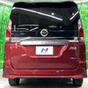 nissan serena 2018 -NISSAN--Serena DAA-GFC27--GFC27-063281---NISSAN--Serena DAA-GFC27--GFC27-063281- image 17