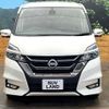 nissan serena 2018 quick_quick_GFC27_GFC27-090798 image 15