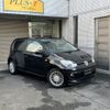 volkswagen up 2014 -VOLKSWAGEN--VW up DBA-AACHY--WVWZZZAAZED119001---VOLKSWAGEN--VW up DBA-AACHY--WVWZZZAAZED119001- image 3