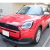 mini mini-others 2024 CFJ1738714 image 5