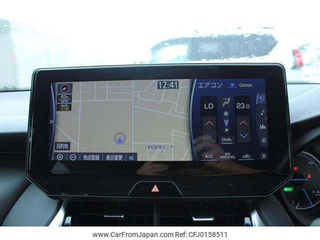 toyota harrier 2021 -TOYOTA--Harrier 6AA-AXUH80--AXUH80-0033016---TOYOTA--Harrier 6AA-AXUH80--AXUH80-0033016- image 2