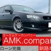 subaru legacy-touring-wagon 2004 -SUBARU--Legacy Wagon TA-BP5--BP5-050846---SUBARU--Legacy Wagon TA-BP5--BP5-050846- image 1