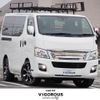 nissan nv350-caravan-van 2015 quick_quick_LDF-VW2E26_VW2E26-022037 image 1