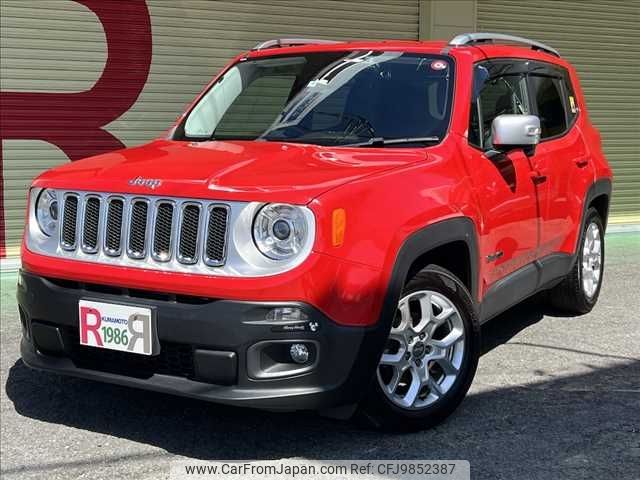 jeep renegade 2017 -CHRYSLER--Jeep Renegade ABA-BU14--1C4BU0000HPE65320---CHRYSLER--Jeep Renegade ABA-BU14--1C4BU0000HPE65320- image 1