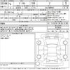 toyota prius 2023 -TOYOTA--Prius MXWH60-4019003---TOYOTA--Prius MXWH60-4019003- image 3