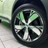 subaru forester 2018 quick_quick_SKE_SKE-005415 image 14