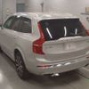 volvo xc90 2020 CFJ1595882 image 11