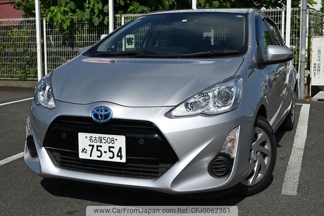 toyota aqua 2016 YAMAKATSU_NHP10-6434939 image 1