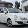 fiat 500 2008 -FIAT--Fiat 500 ABA-31212--ZFA31200000086113---FIAT--Fiat 500 ABA-31212--ZFA31200000086113- image 1